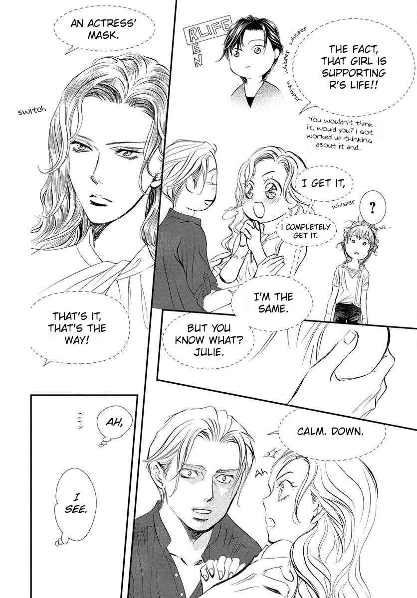 Chapter 332 - Page 7