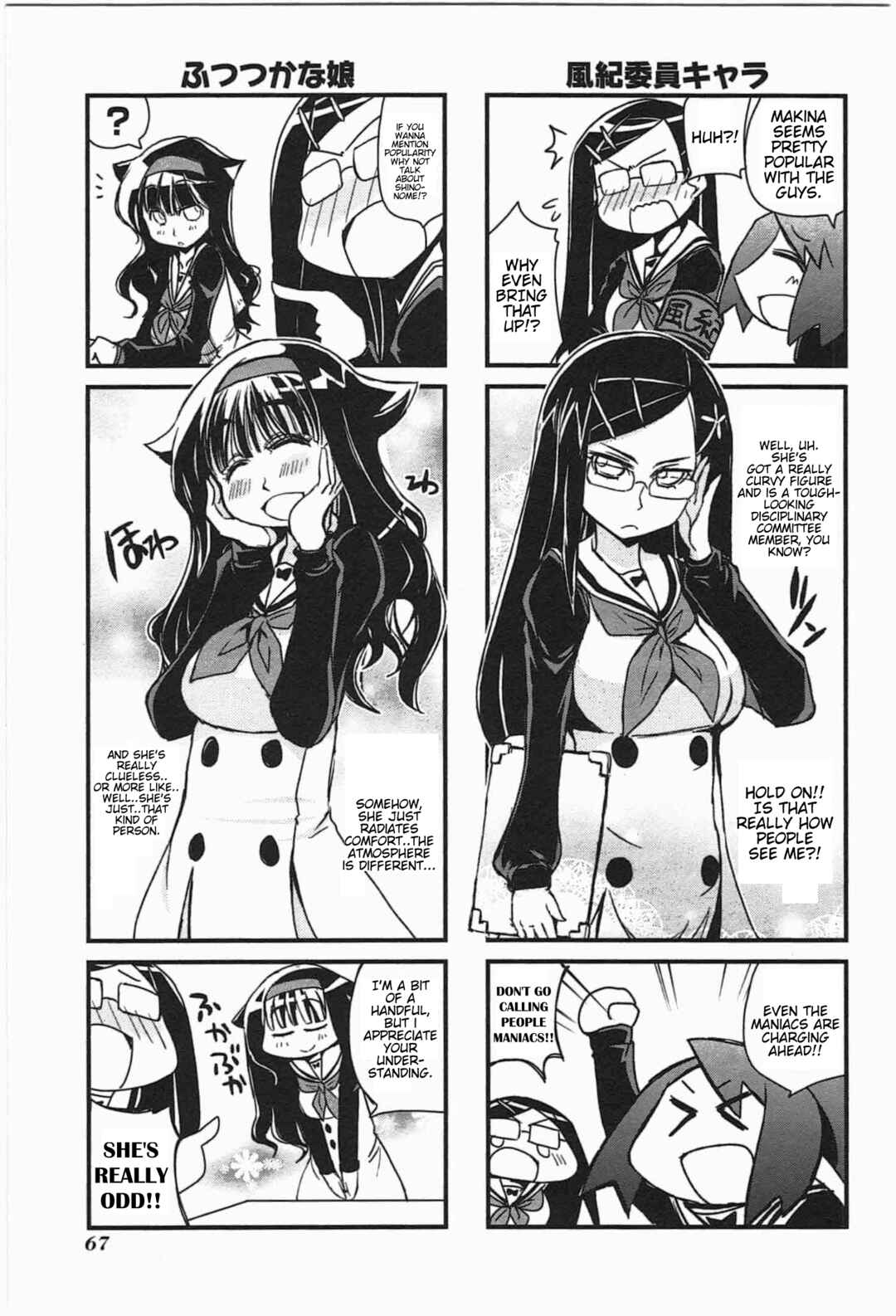 Chapter 4 - Page 13
