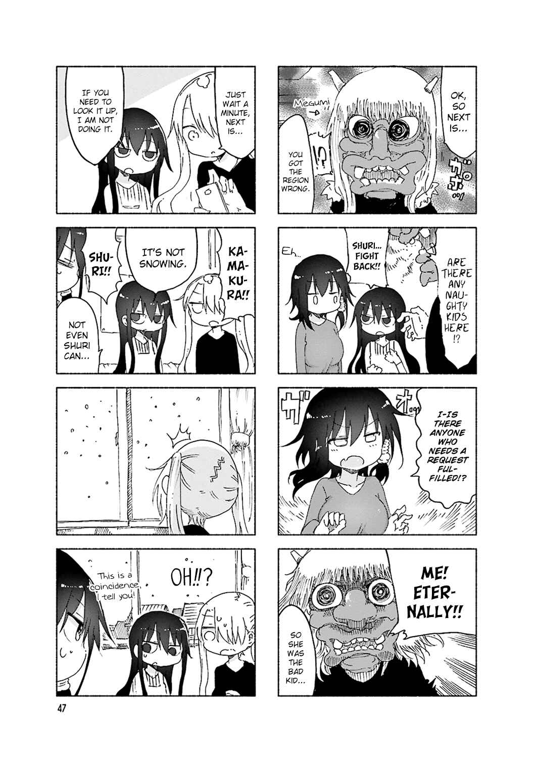 Chapter 49 - Page 3