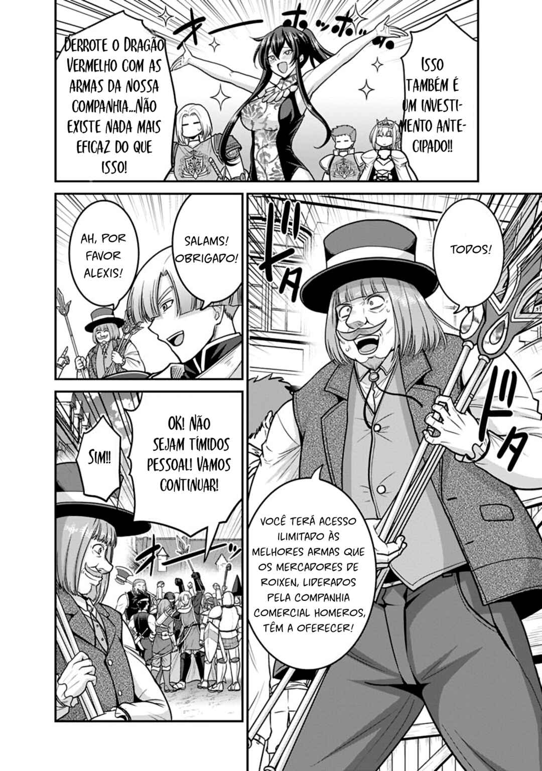 Chapter 25.1 - Page 4