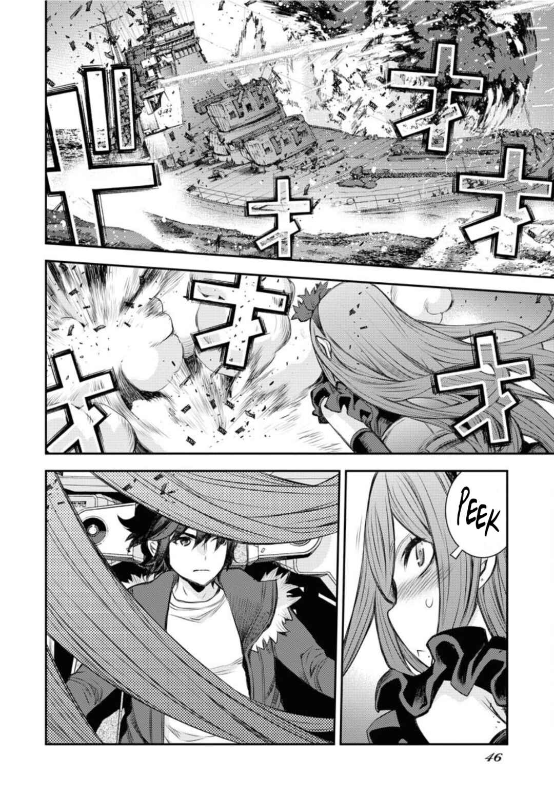 Chapter 151 - Page 15