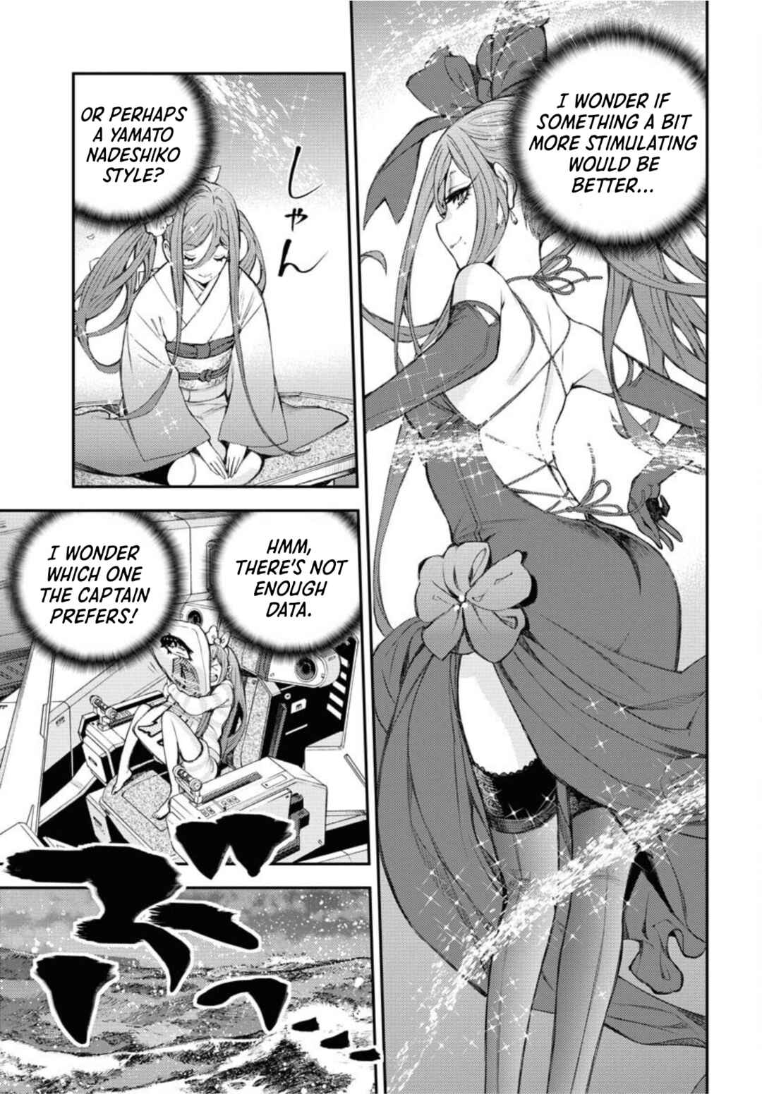 Chapter 151 - Page 18
