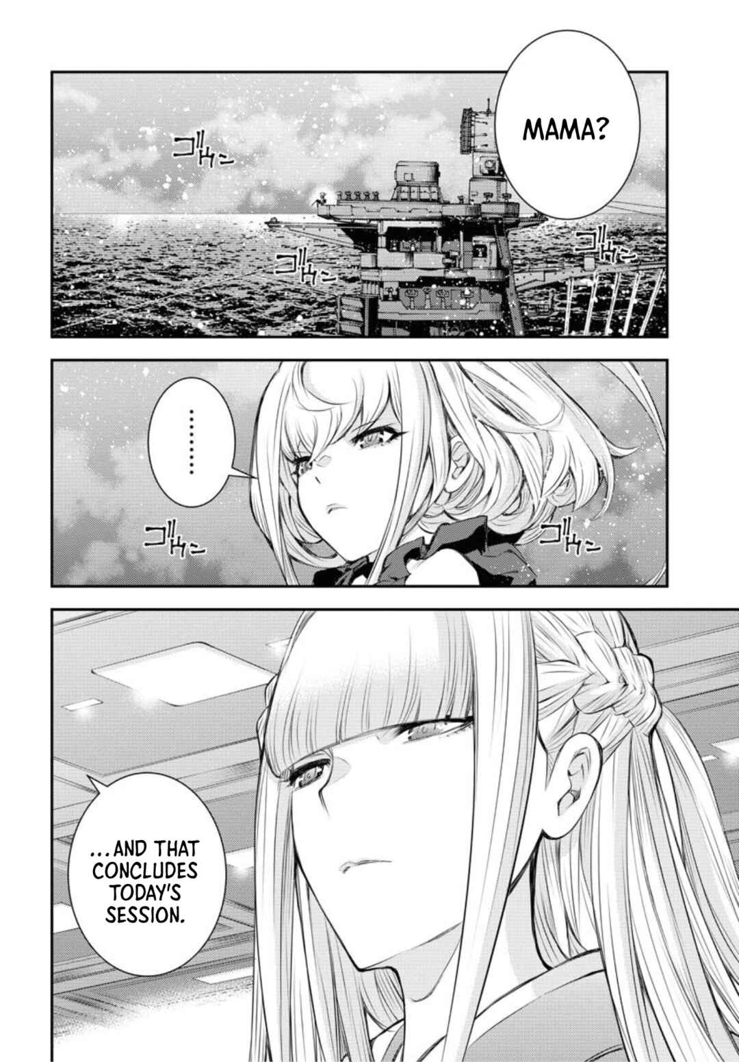Chapter 151 - Page 35