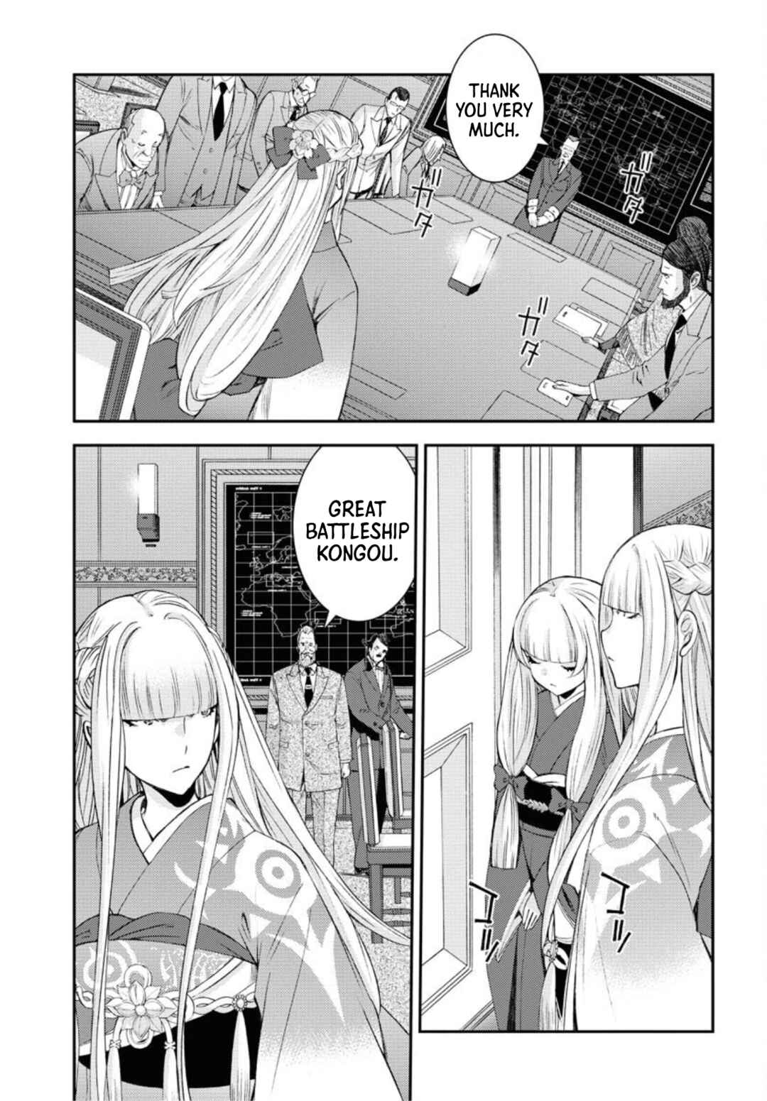 Chapter 151 - Page 36
