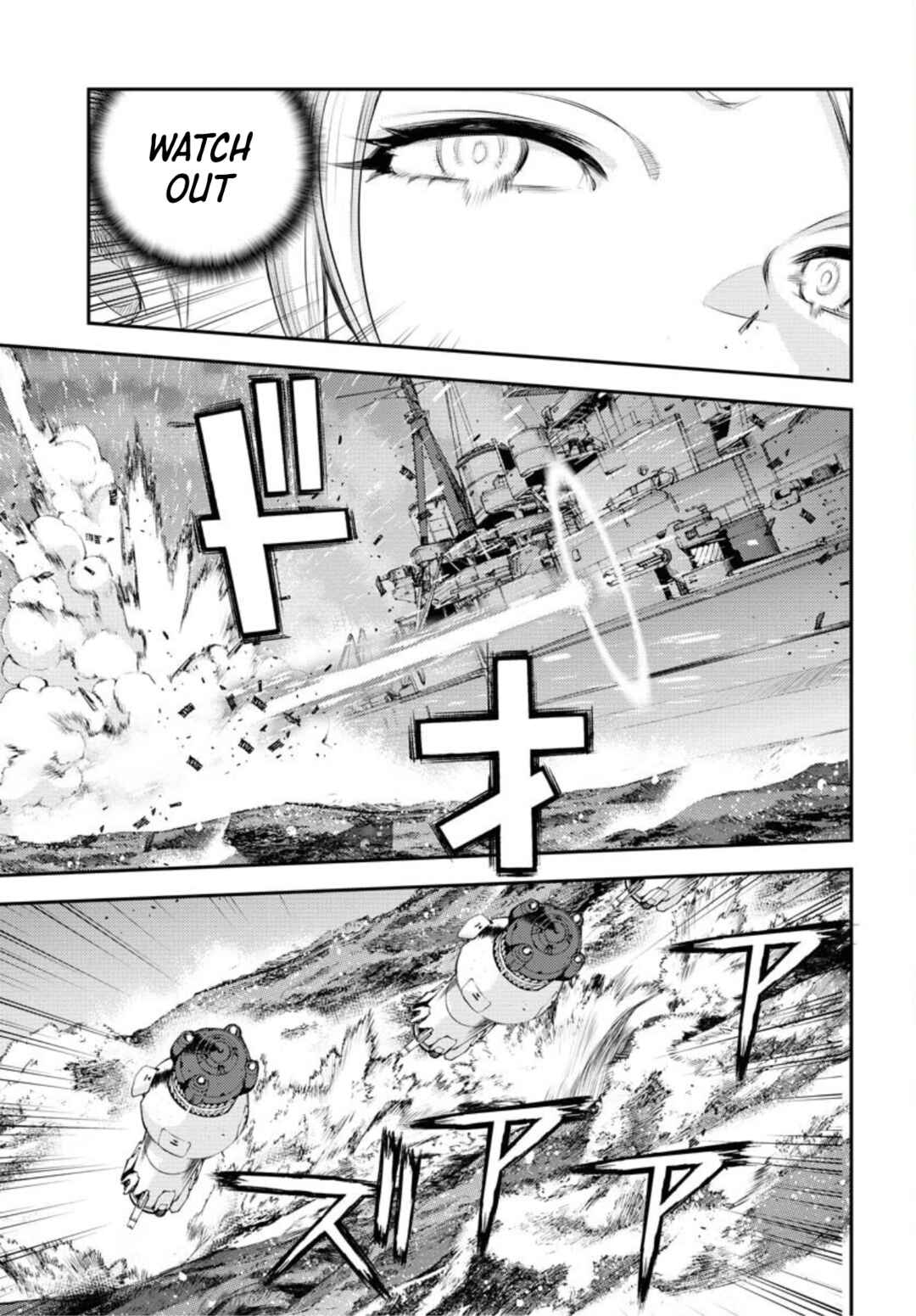Chapter 151 - Page 4