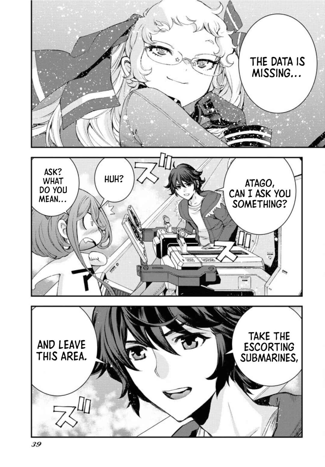Chapter 151 - Page 8
