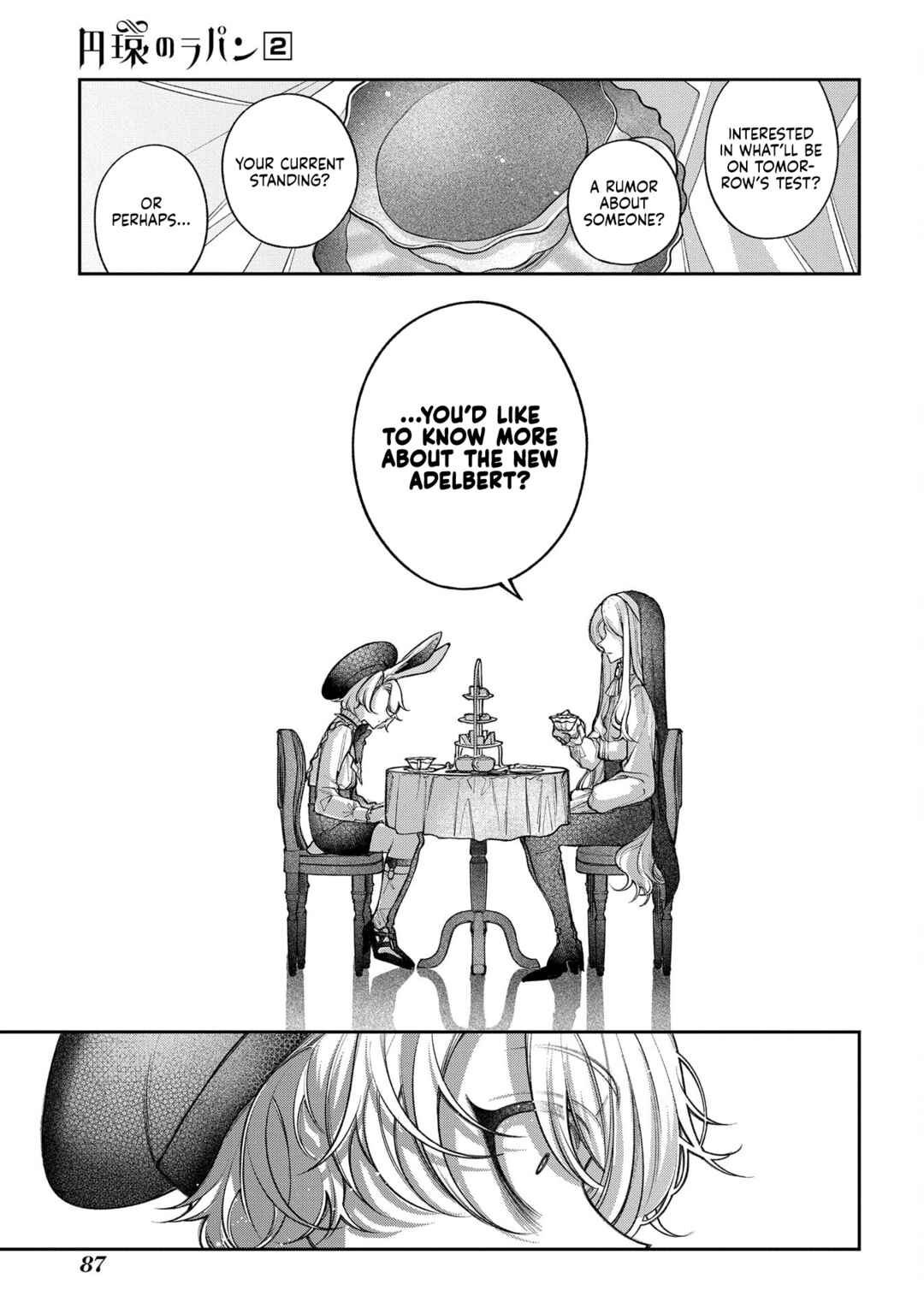 Chapter 7 - Page 21