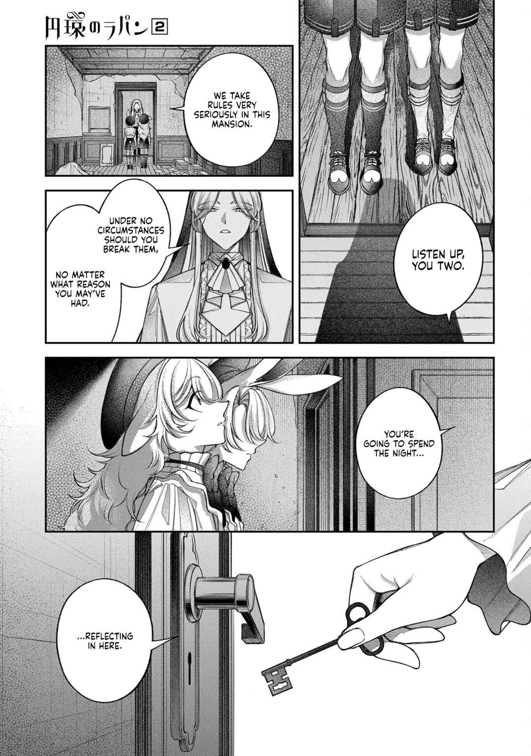 Chapter 7 - Page 3