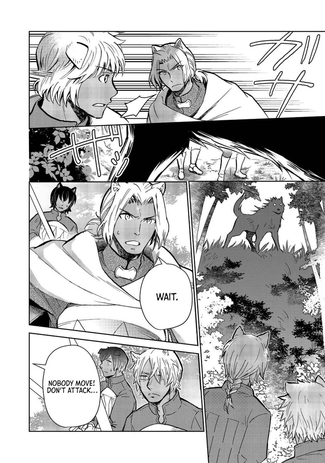 Chapter 29.1 - Page 2
