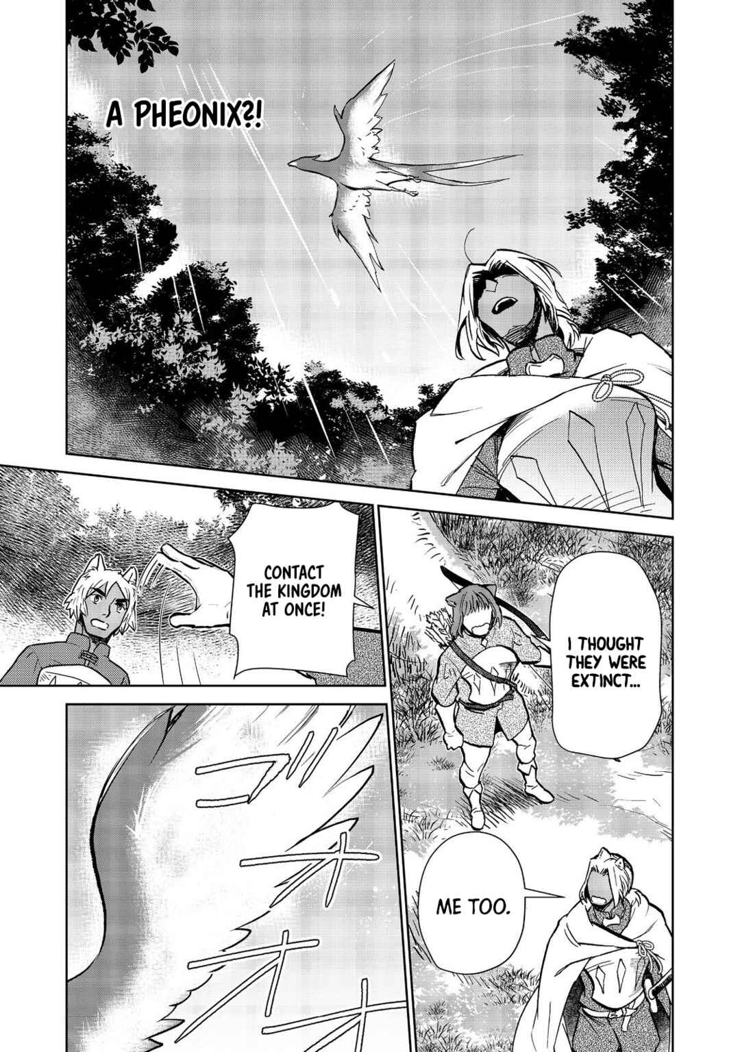 Chapter 29.1 - Page 7