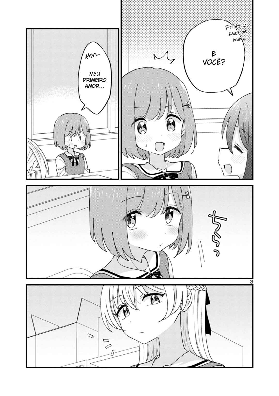 Chapter 12 - Page 3