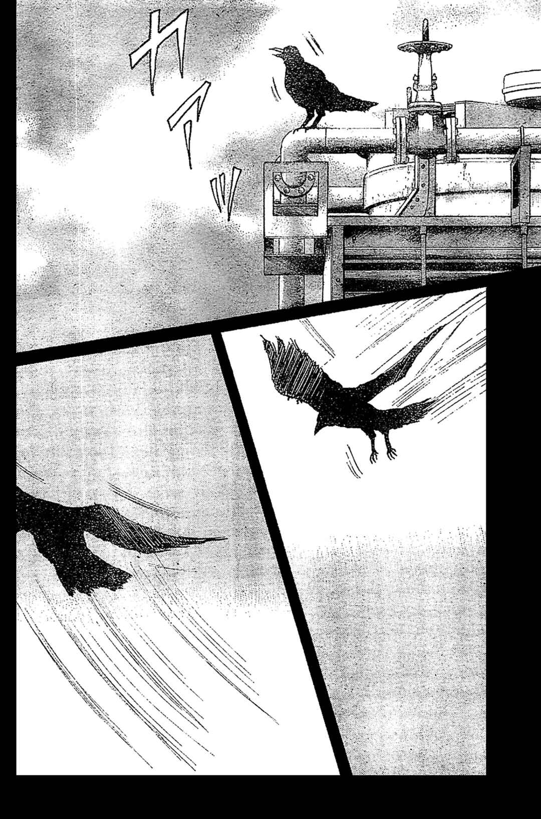 Chapter 131 - Page 33