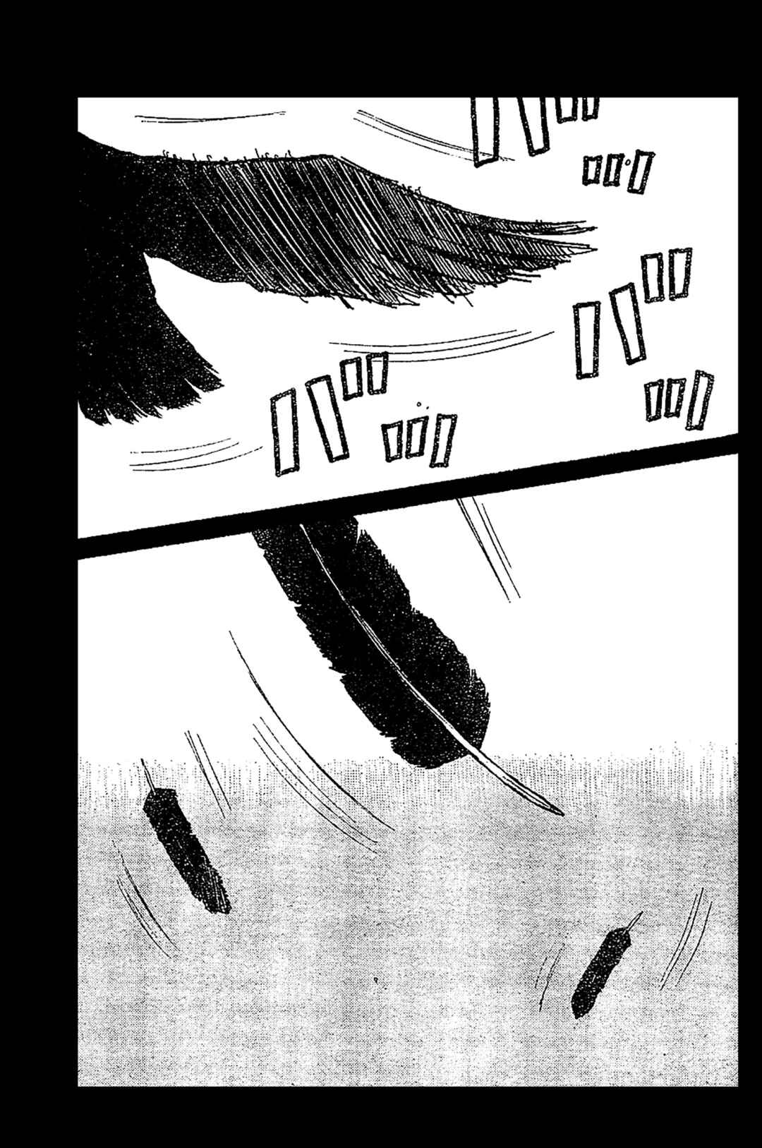 Chapter 131 - Page 34