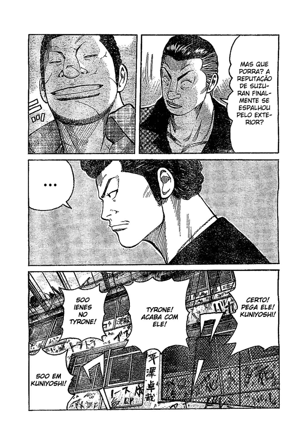Chapter 131 - Page 46