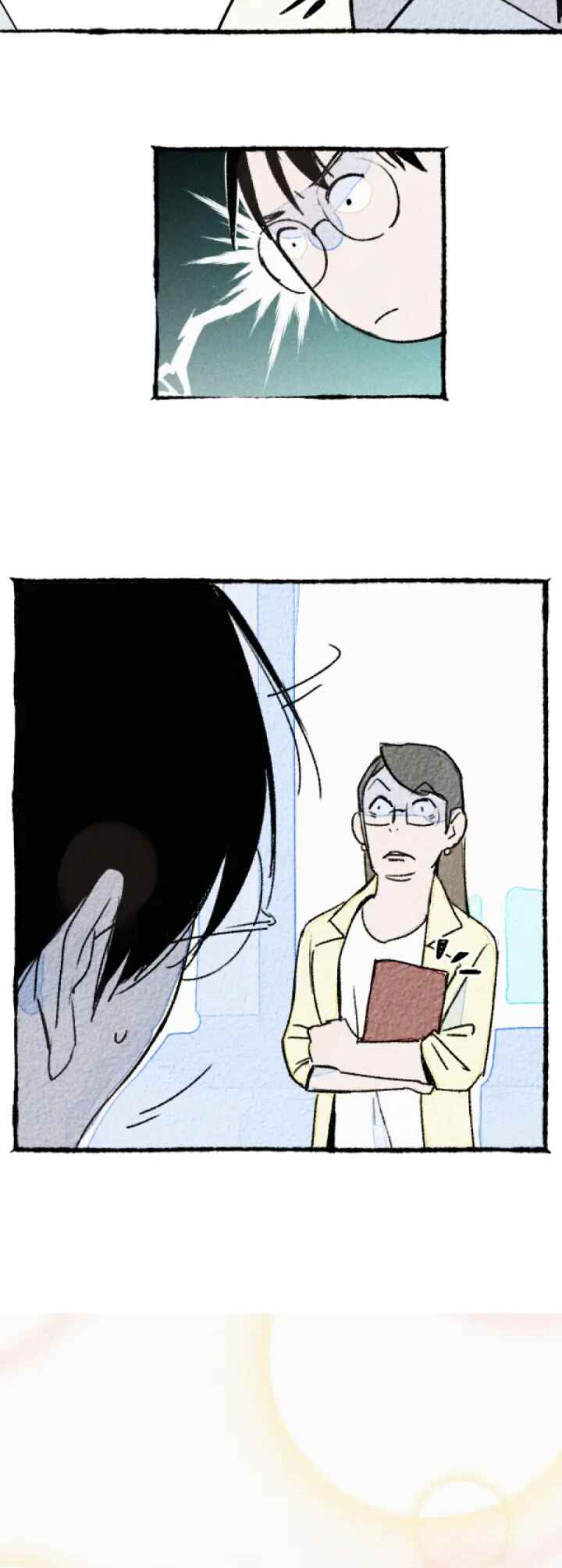 Chapter 4 - Page 33