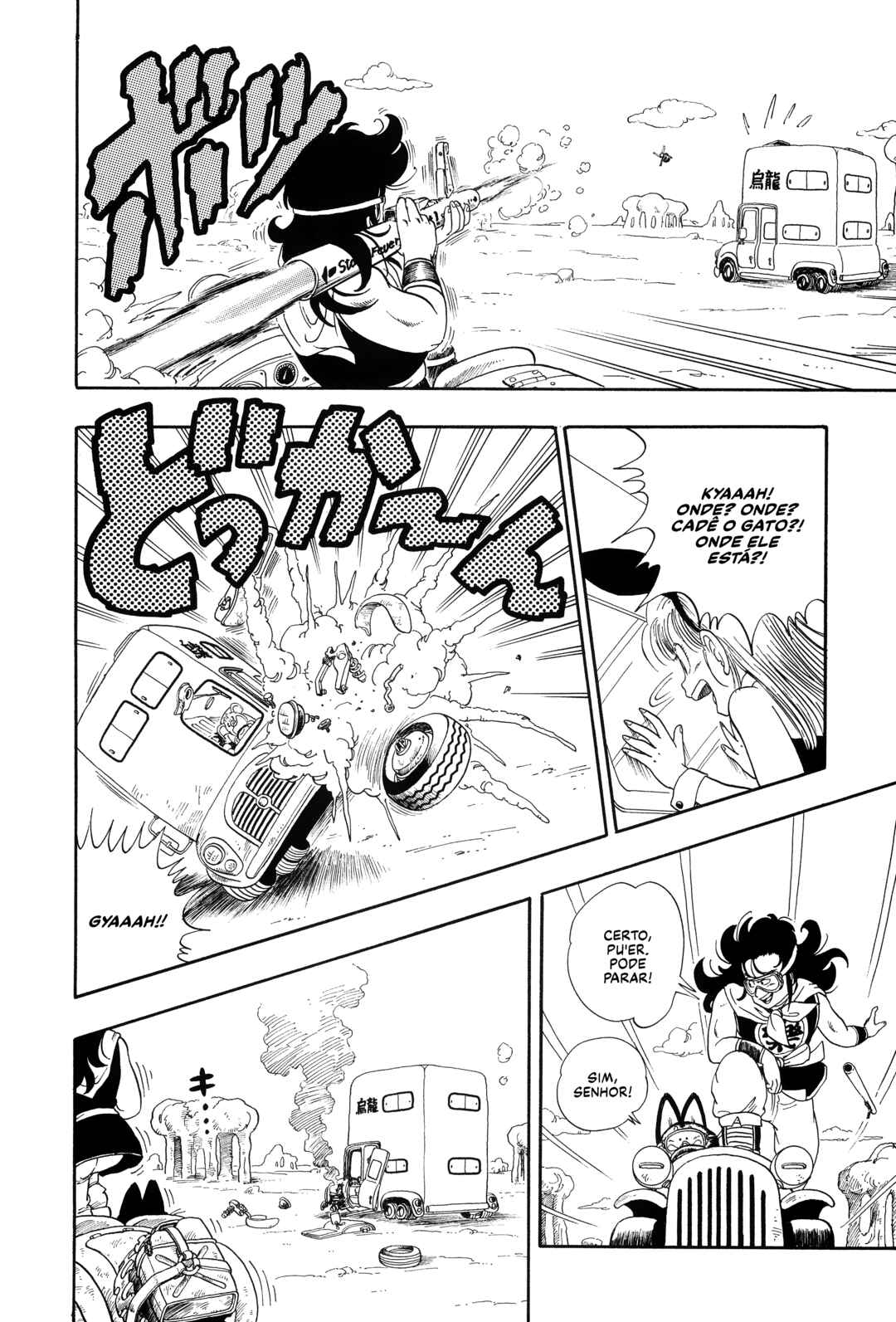 Chapter 10 - Page 8