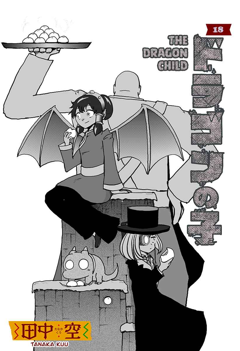 Chapter 18 - Page 10