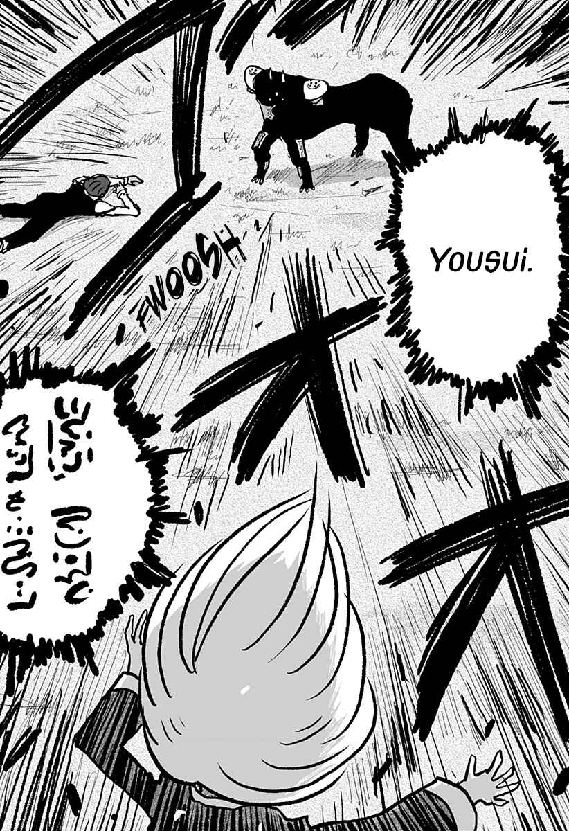 Chapter 18 - Page 34