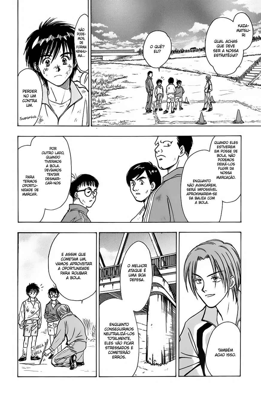 Chapter 4 - Page 3