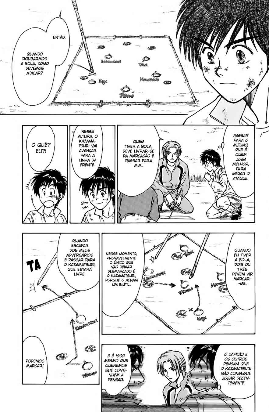 Chapter 4 - Page 4