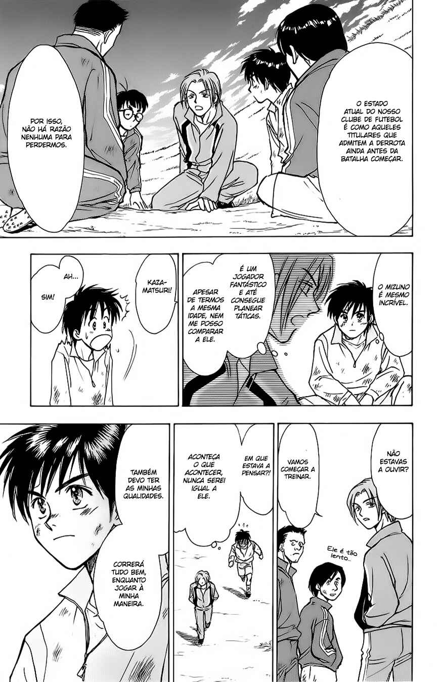Chapter 4 - Page 6