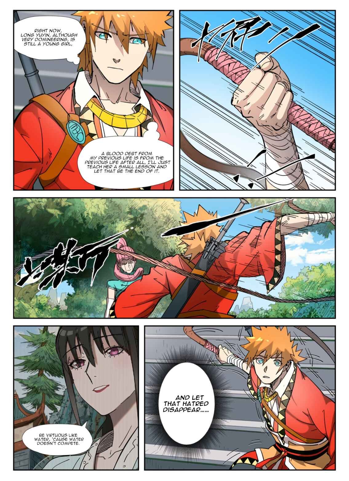 Chapter 316.5 - Page 2