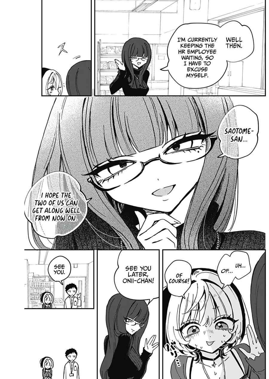 Chapter 69 - Page 12