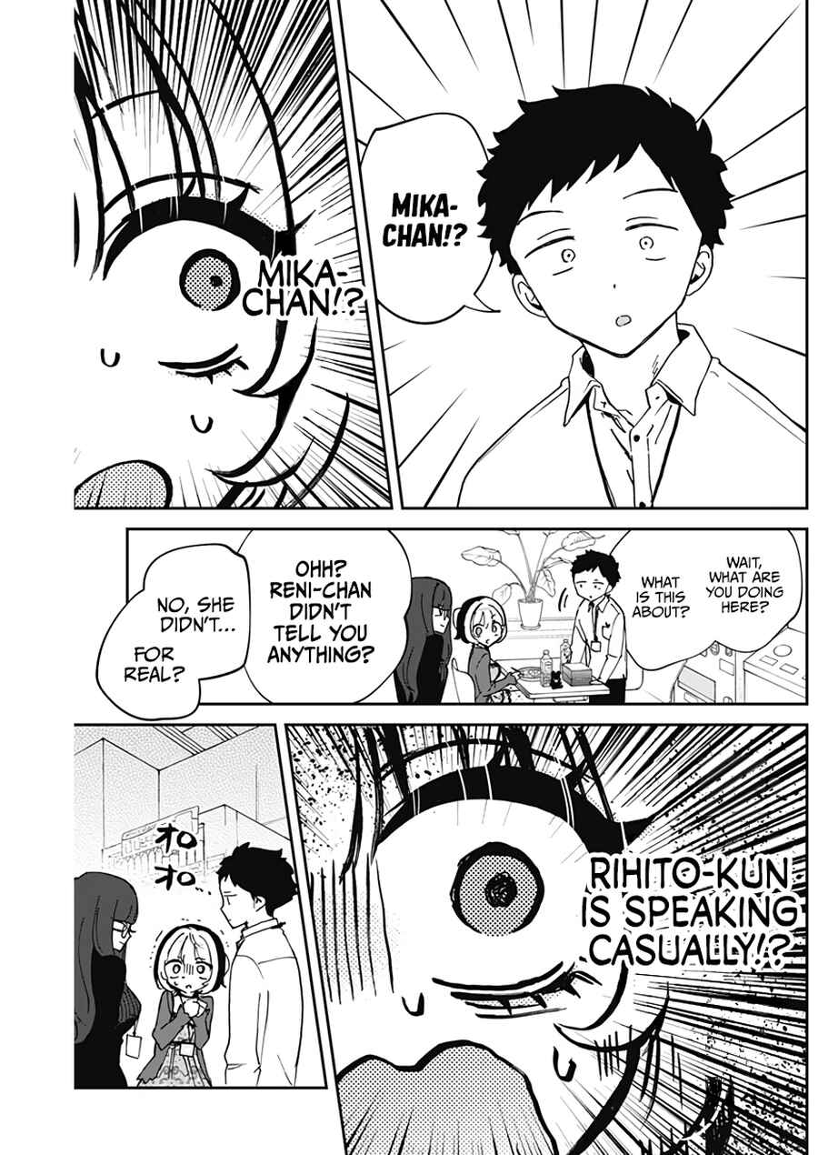 Chapter 69 - Page 4
