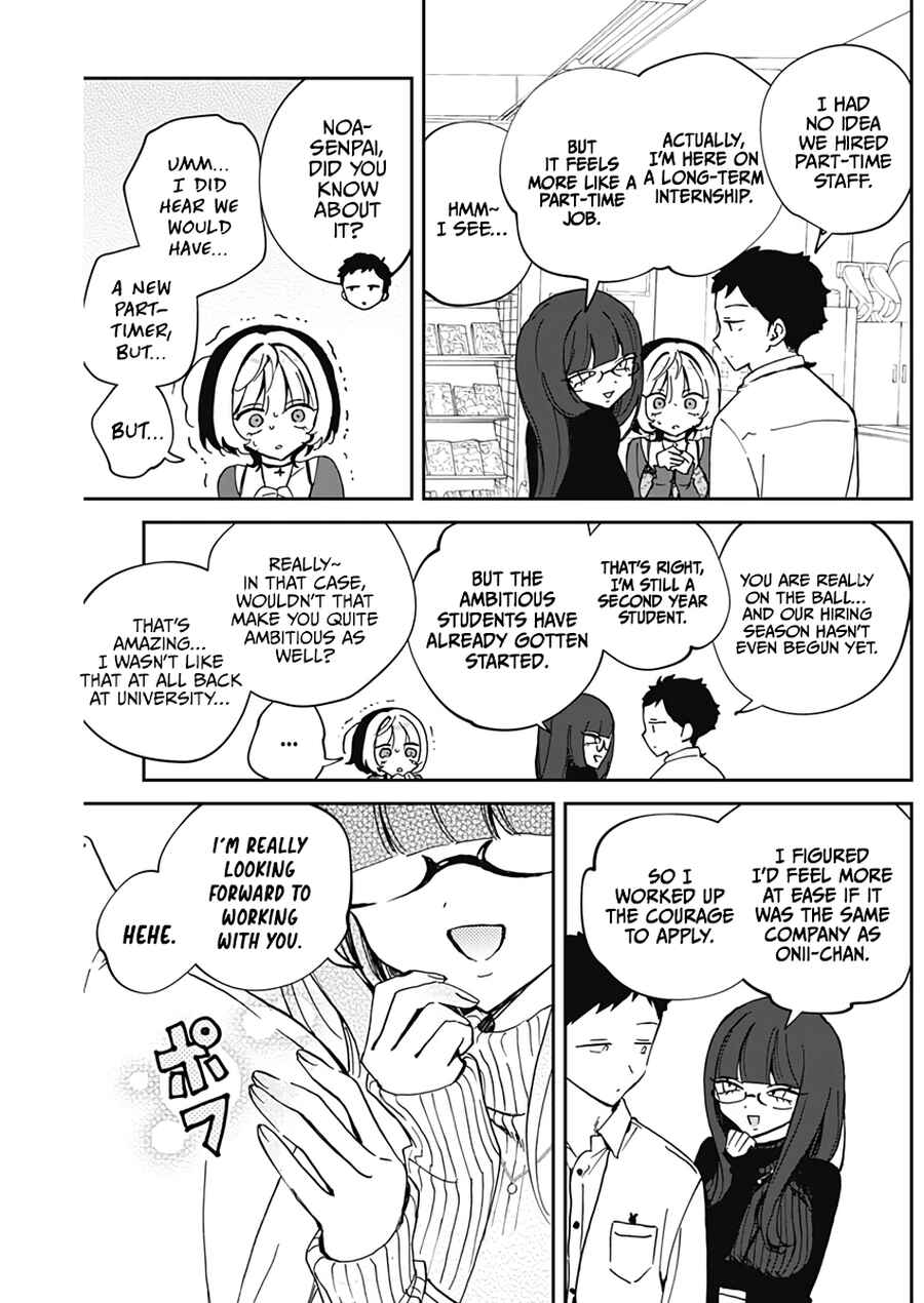 Chapter 69 - Page 6