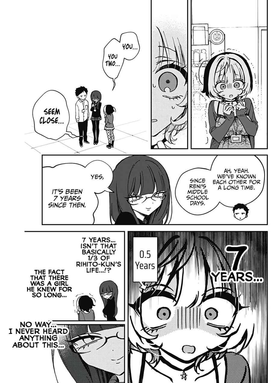 Chapter 69 - Page 8