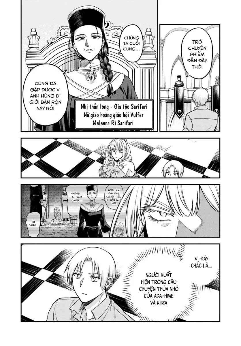 Chapter 20.2 - Page 1