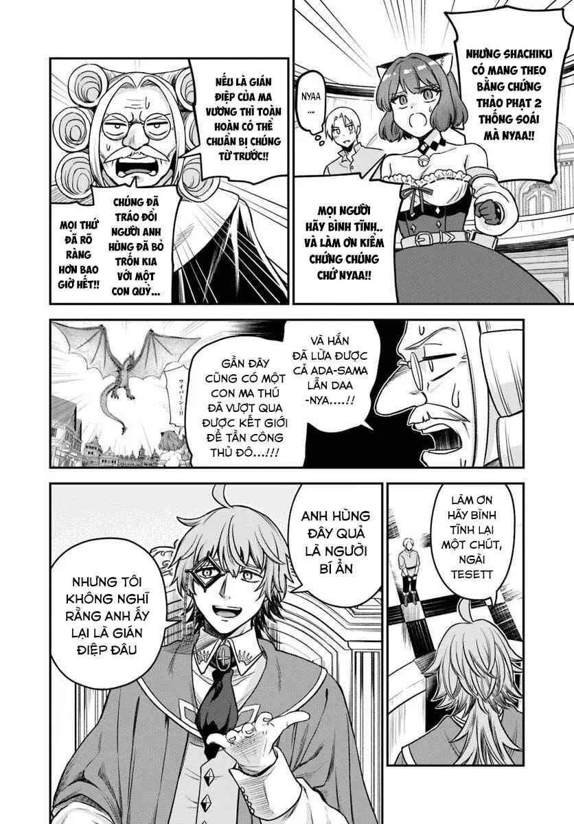 Chapter 20.2 - Page 11