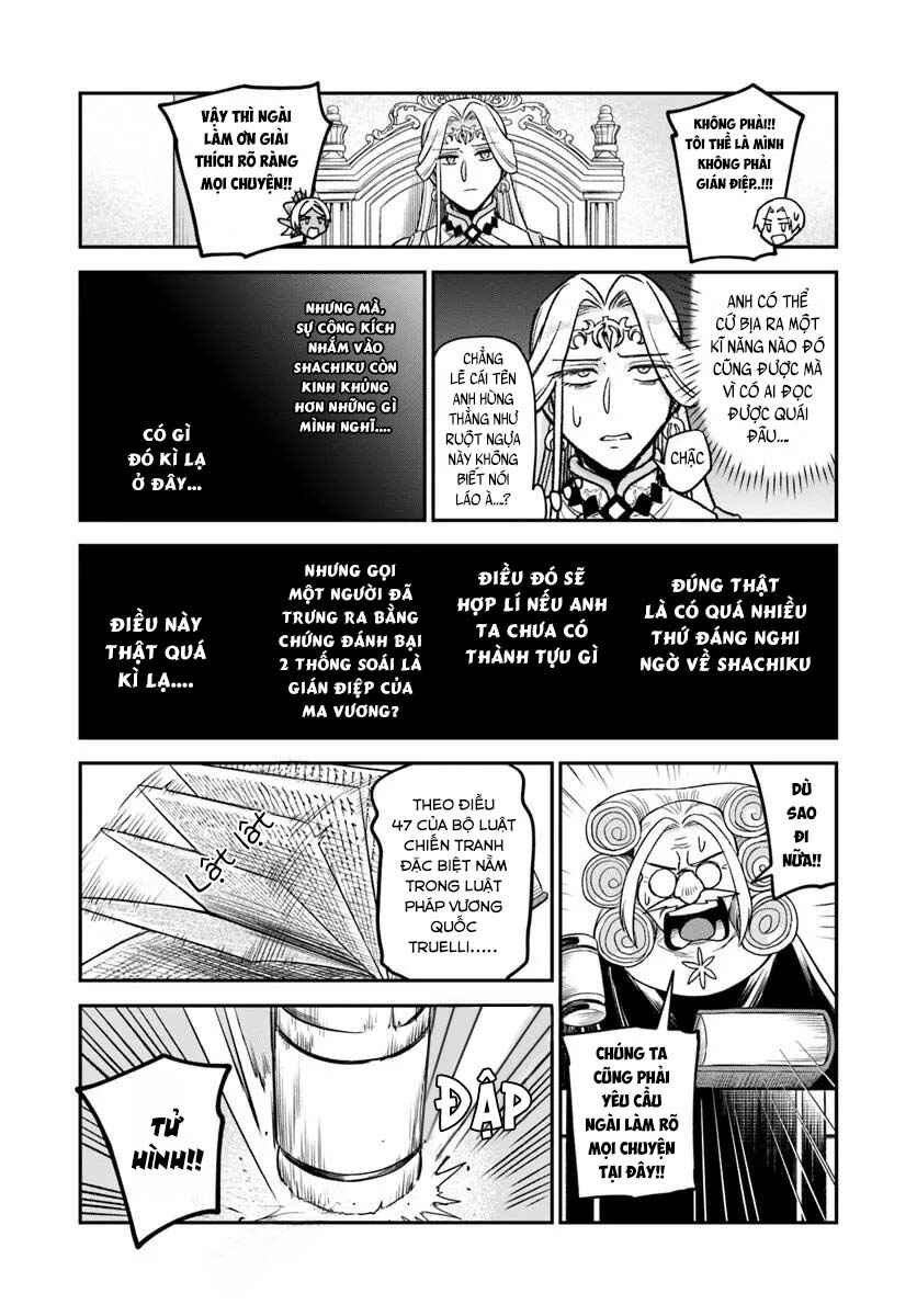Chapter 20.2 - Page 7