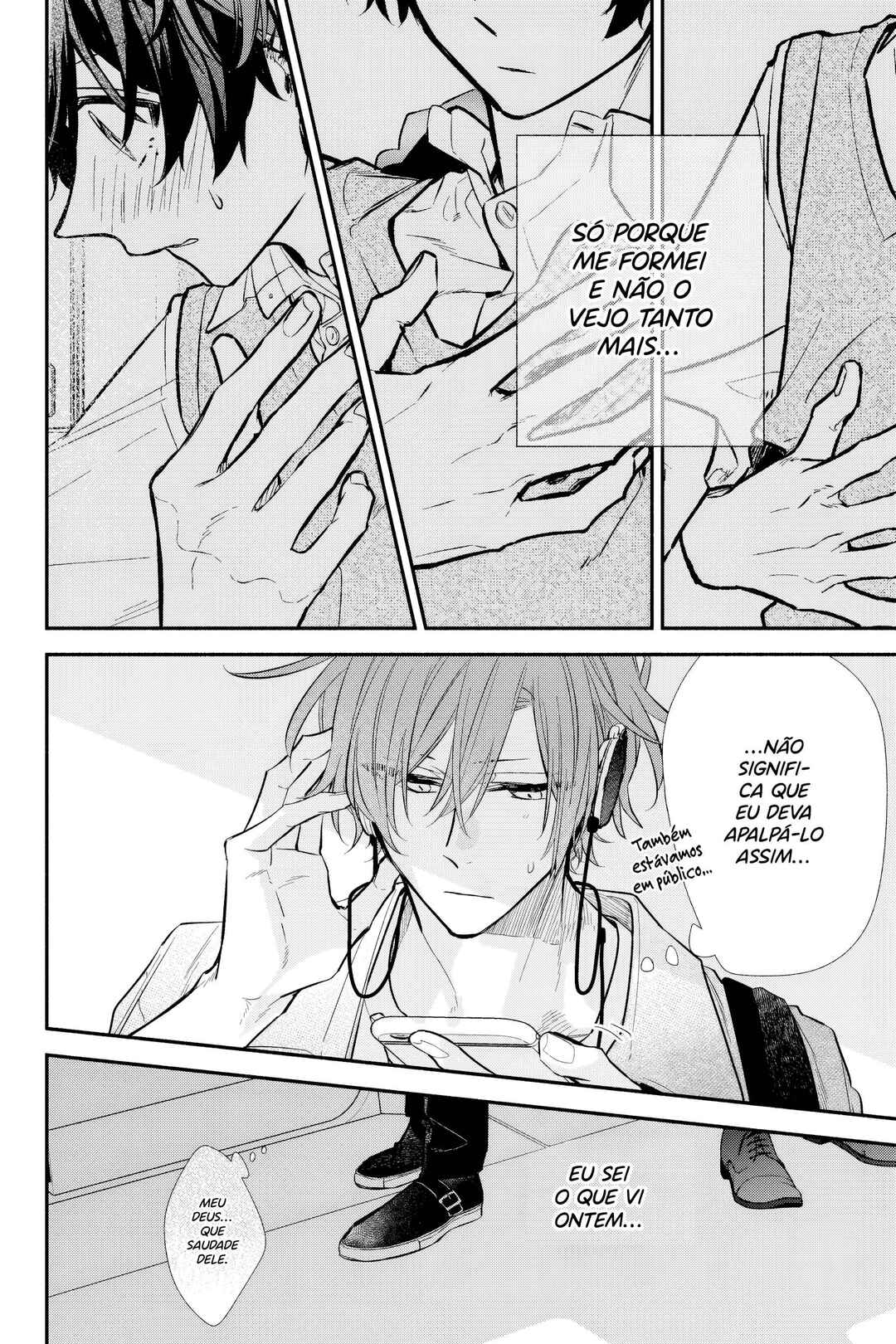 Chapter 42 - Page 3