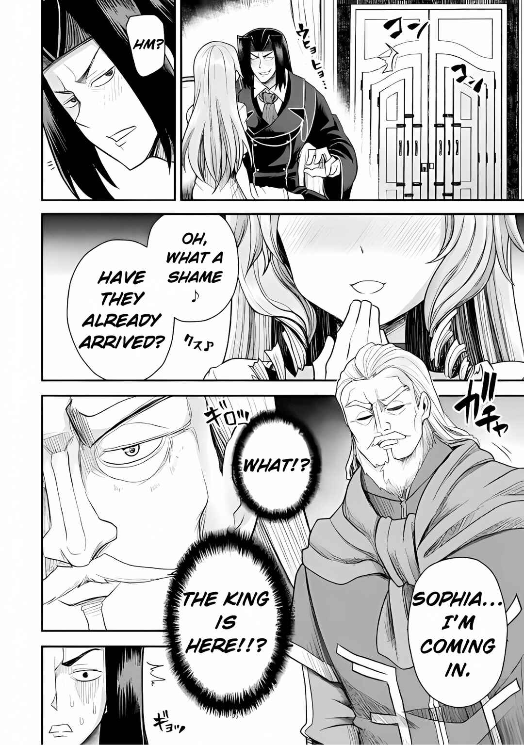 Chapter 38 - Page 4