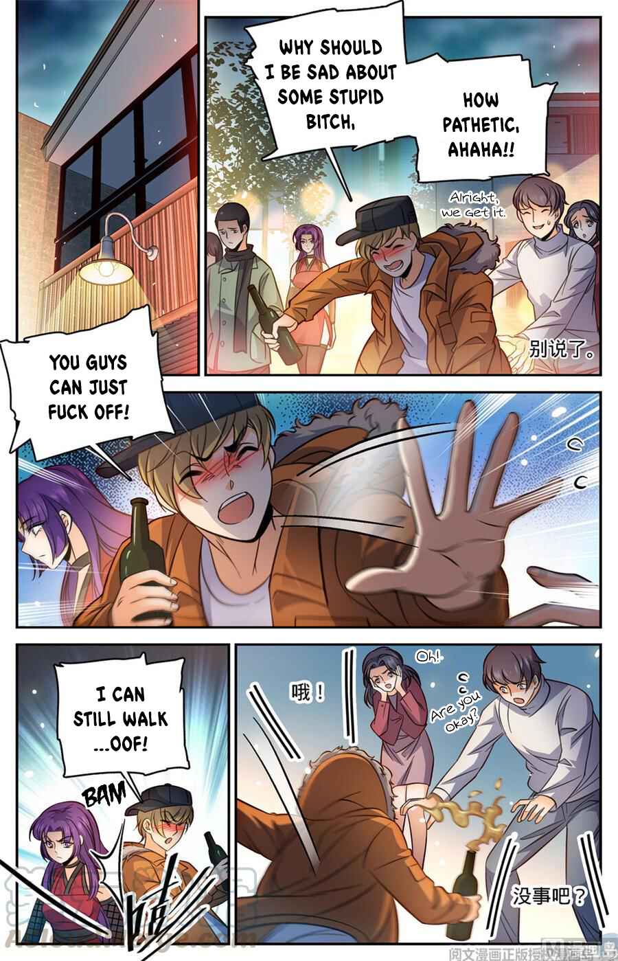 Chapter 503 - Page 11