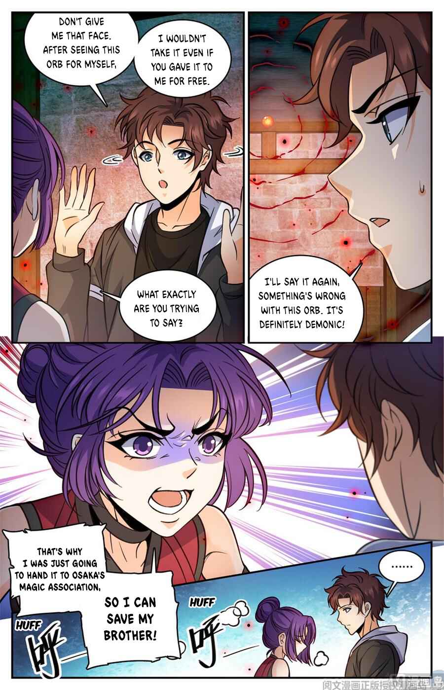 Chapter 503 - Page 6