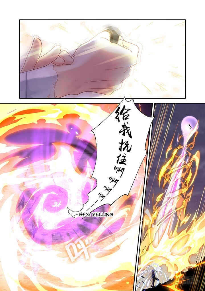 Chapter 447 - Page 6