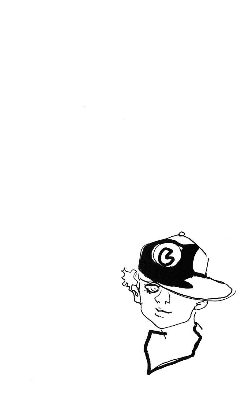Chapter 112 - Page 20