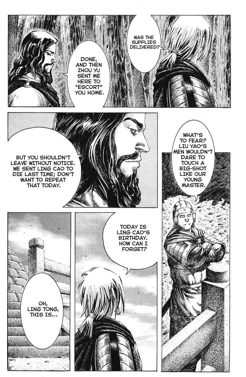 Chapter 168 - Page 9