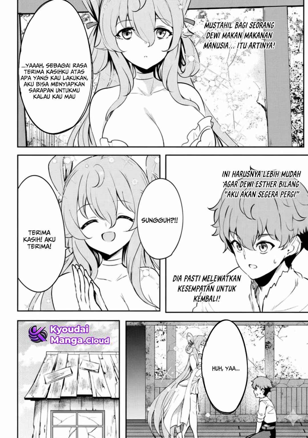 Chapter 3 - Page 14