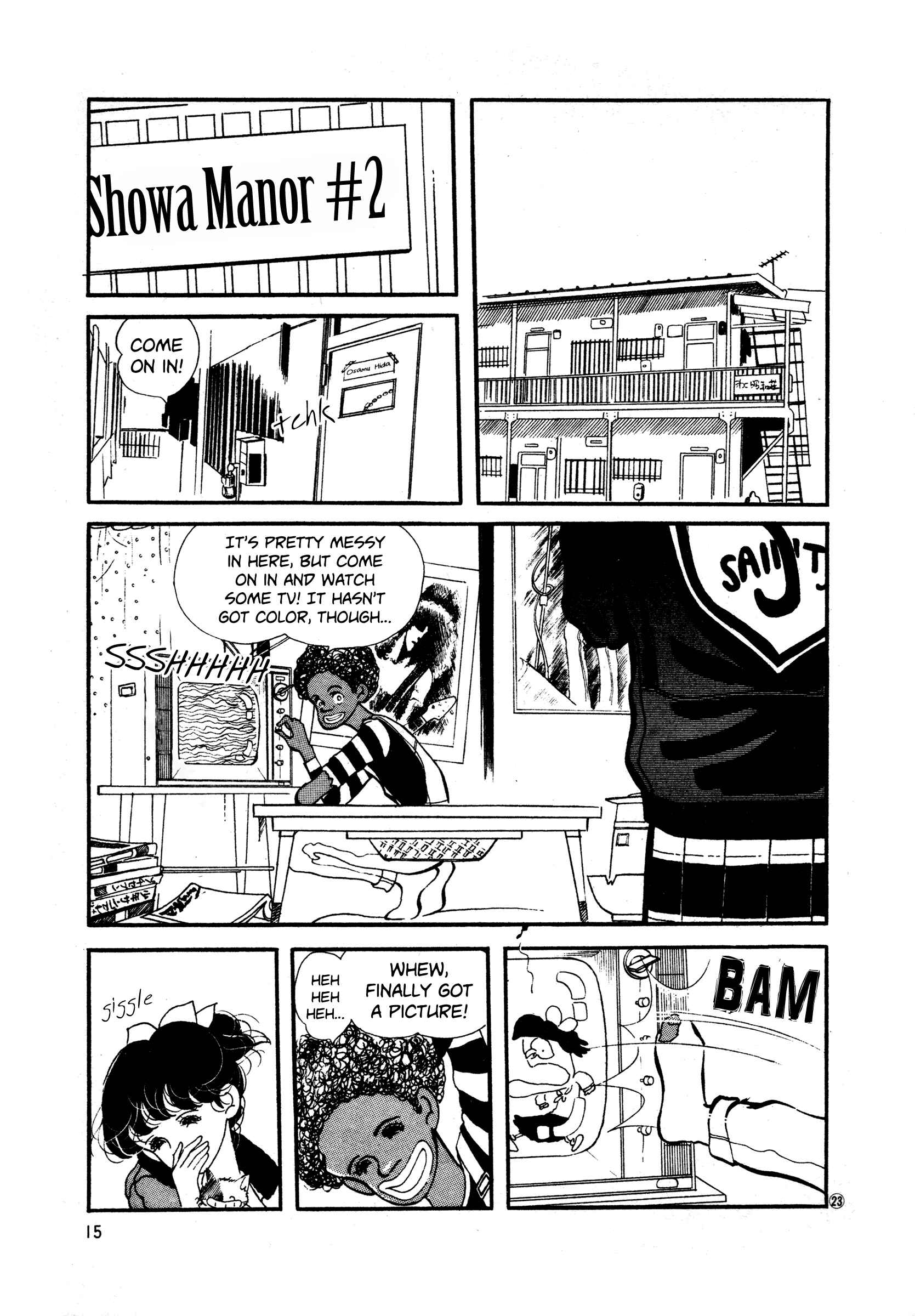 Chapter 32 - Page 15
