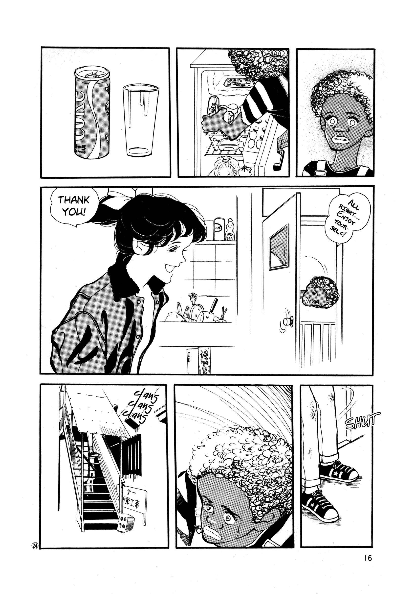 Chapter 32 - Page 16