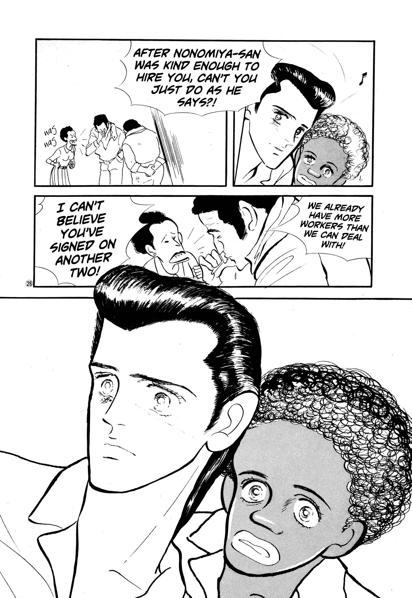 Chapter 32 - Page 20