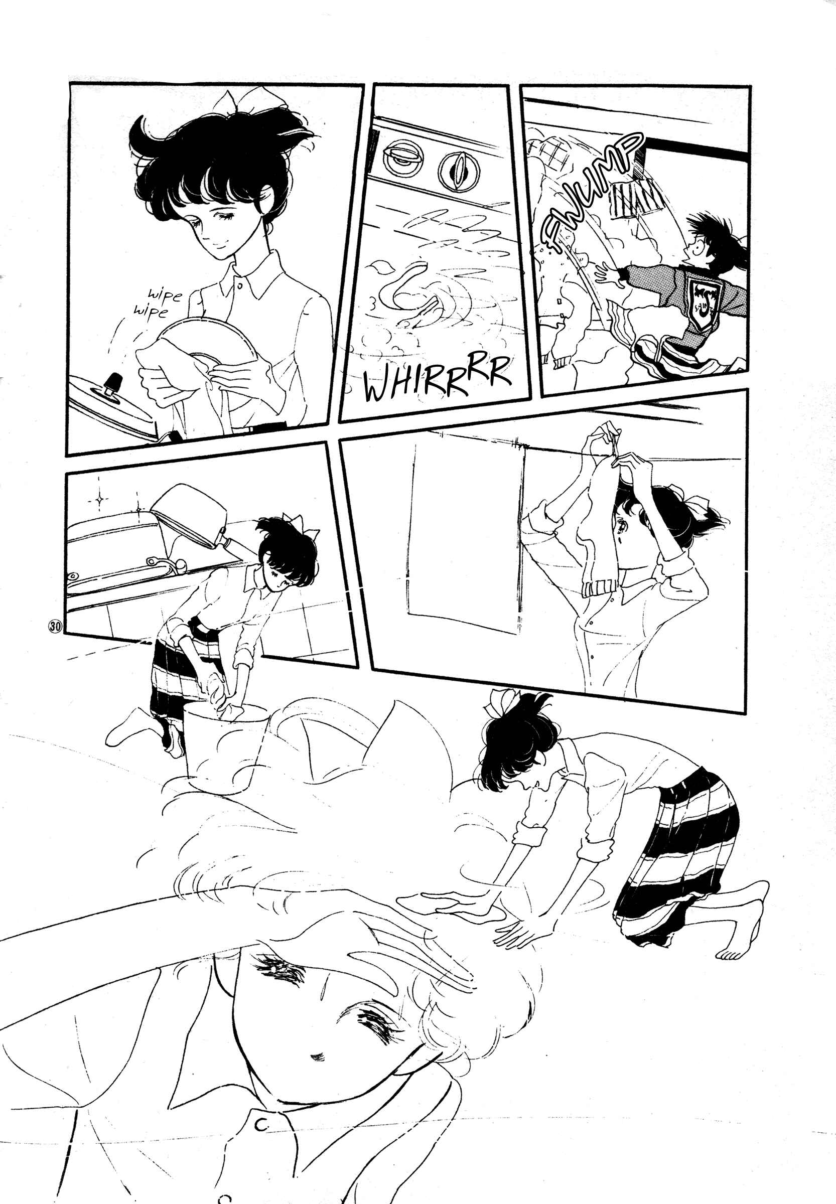 Chapter 32 - Page 22