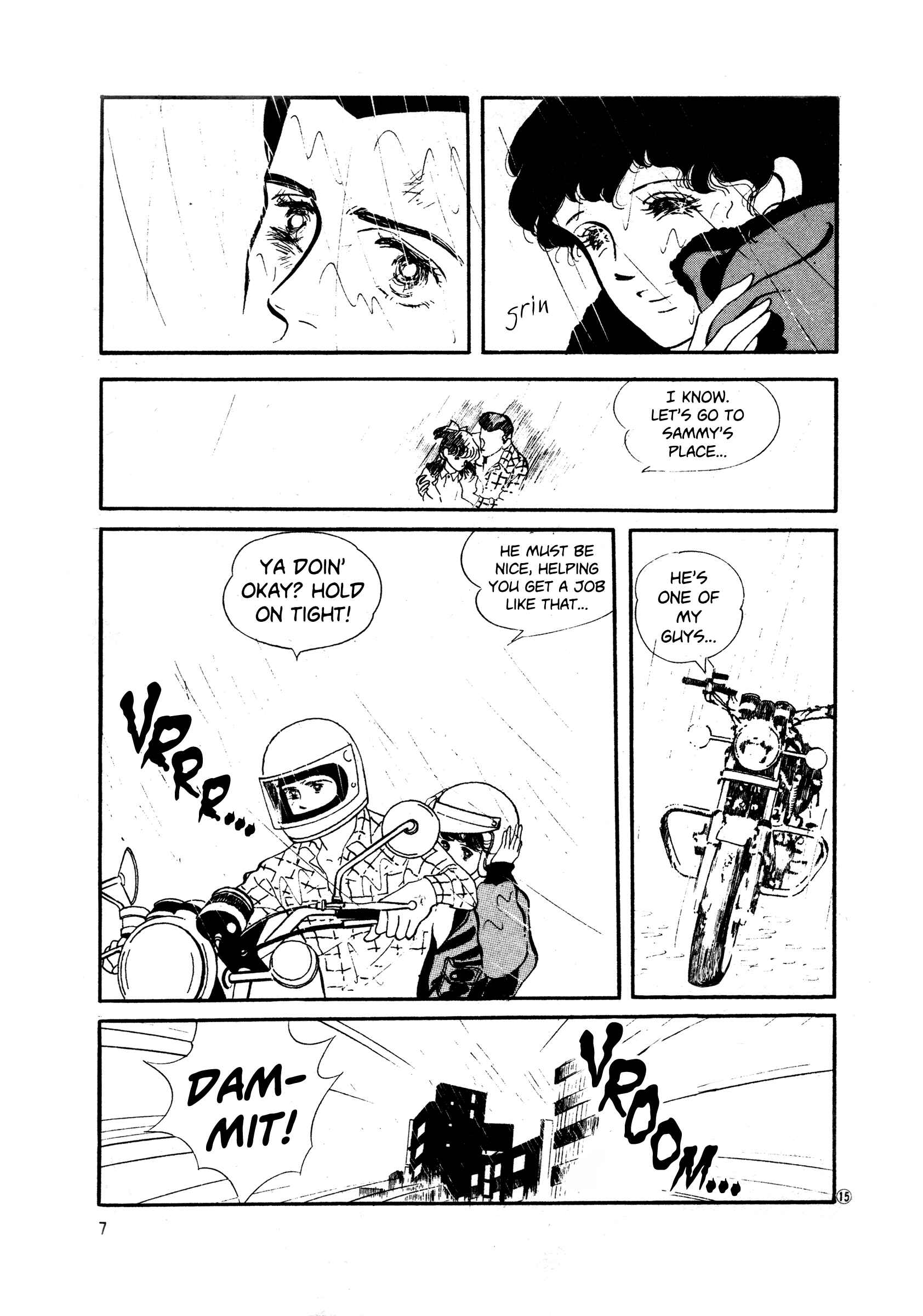 Chapter 32 - Page 7