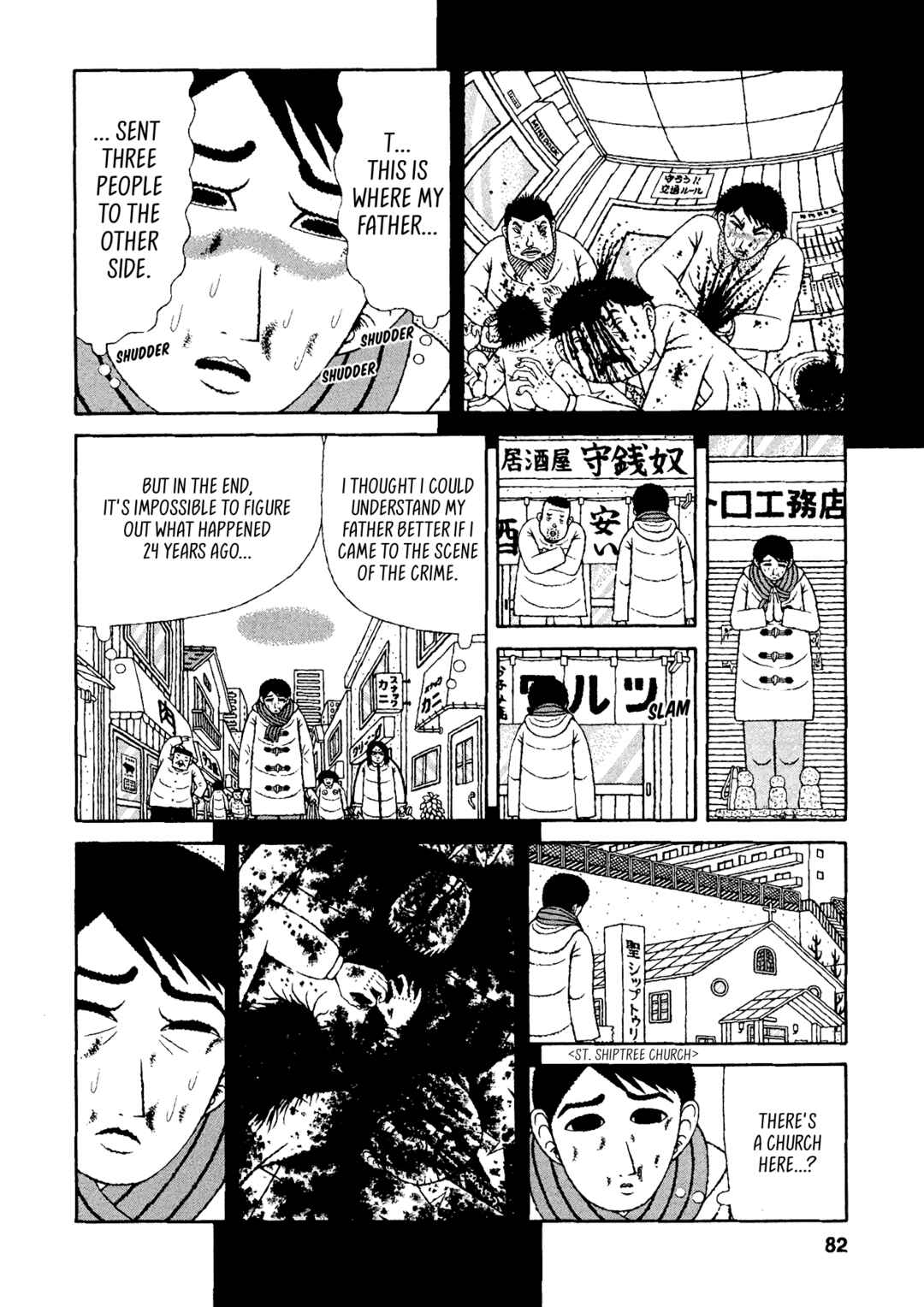 Chapter 44 - Page 12