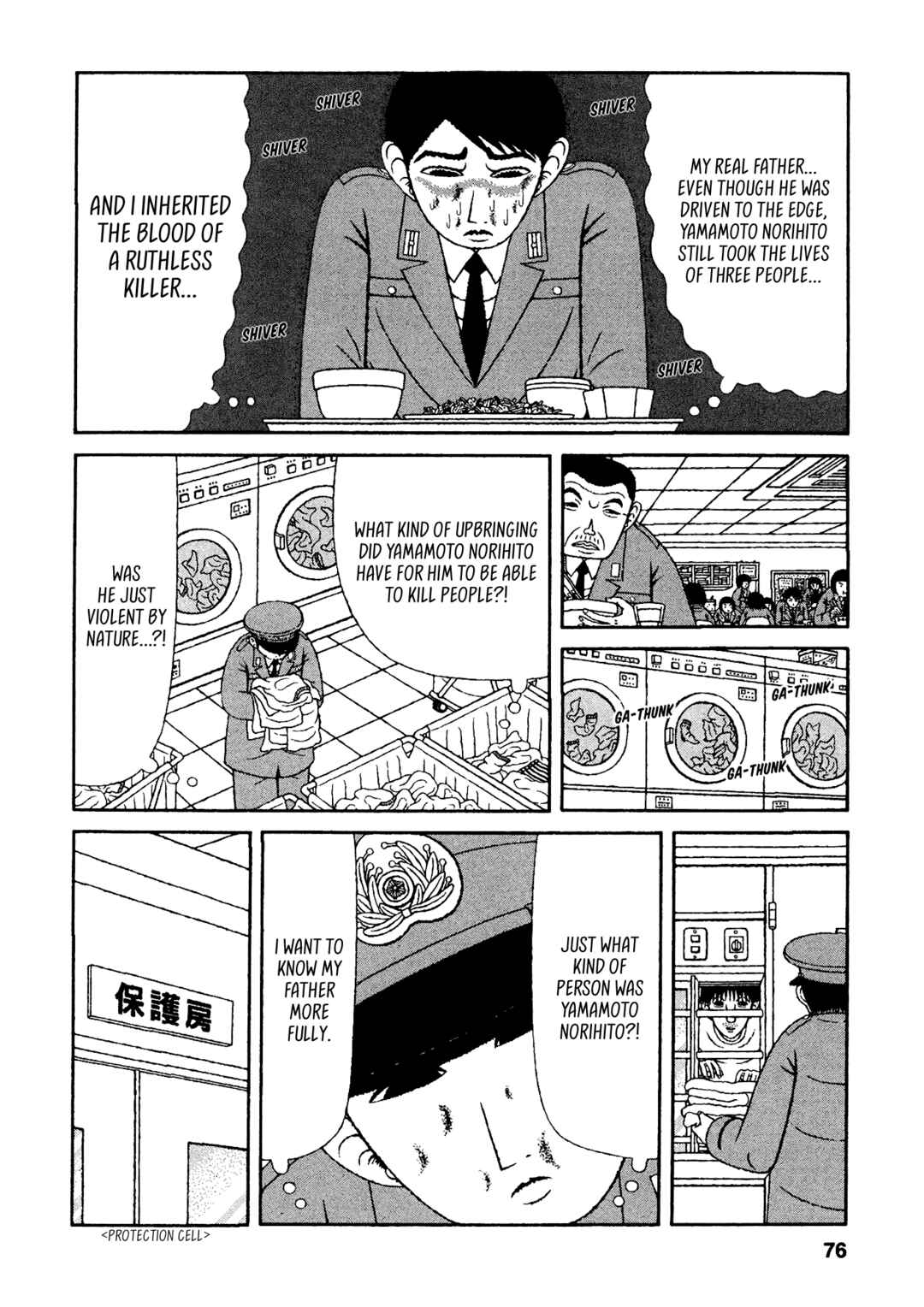 Chapter 44 - Page 6