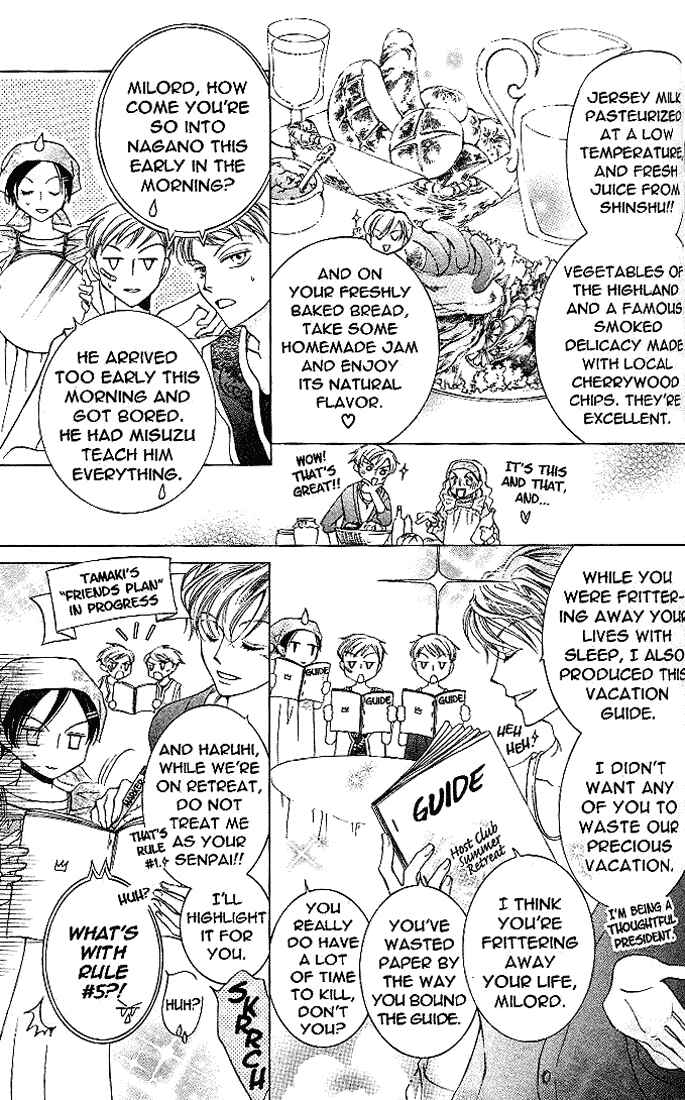 Chapter 19 - Page 8