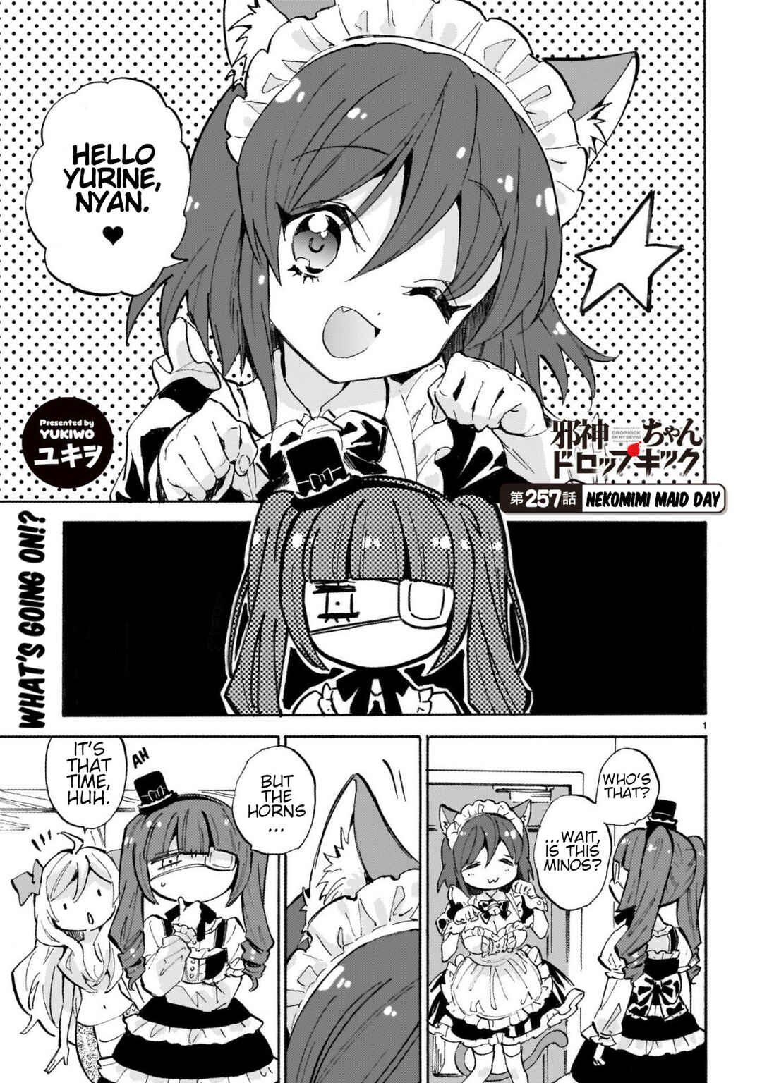 Chapter 262 - Page 1